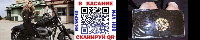 Все наркотики Рыбное АМФ  Галлюциногенные грибы  Cocaine  APVP  Мефедрон  Вейп ТГК  МАРИХУАНА  ГАШ 