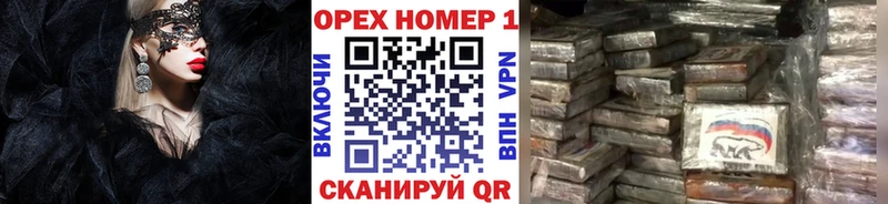 КОКАИН Колумбийский Рыбное