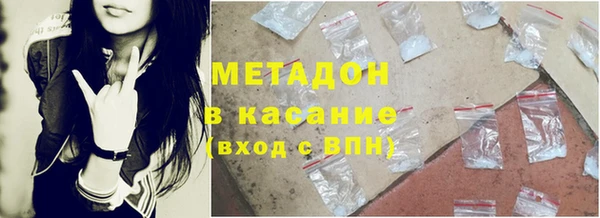 дмт Алексеевка