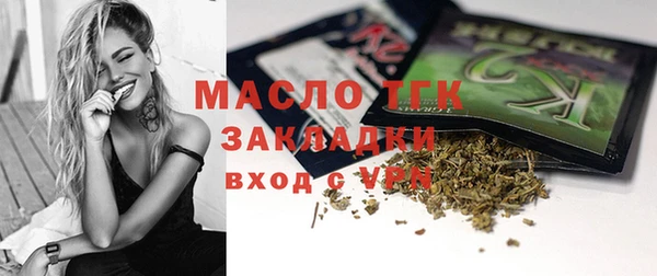 дмт Алексеевка