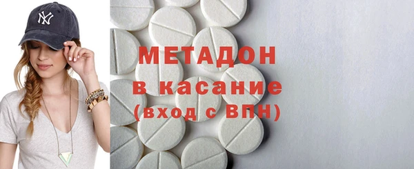дмт Алексеевка