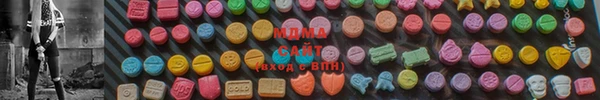 дистиллят марихуана Алзамай