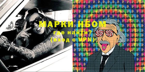 дмт Алексеевка