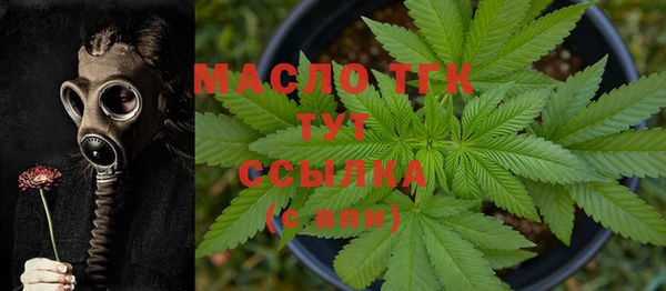 дмт Алексеевка