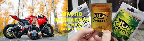 дмт Алексеевка
