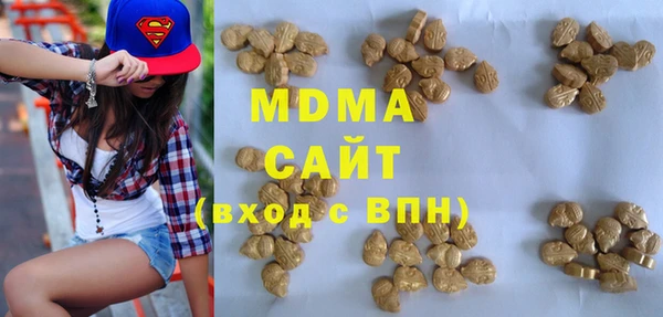 бутик Алексин